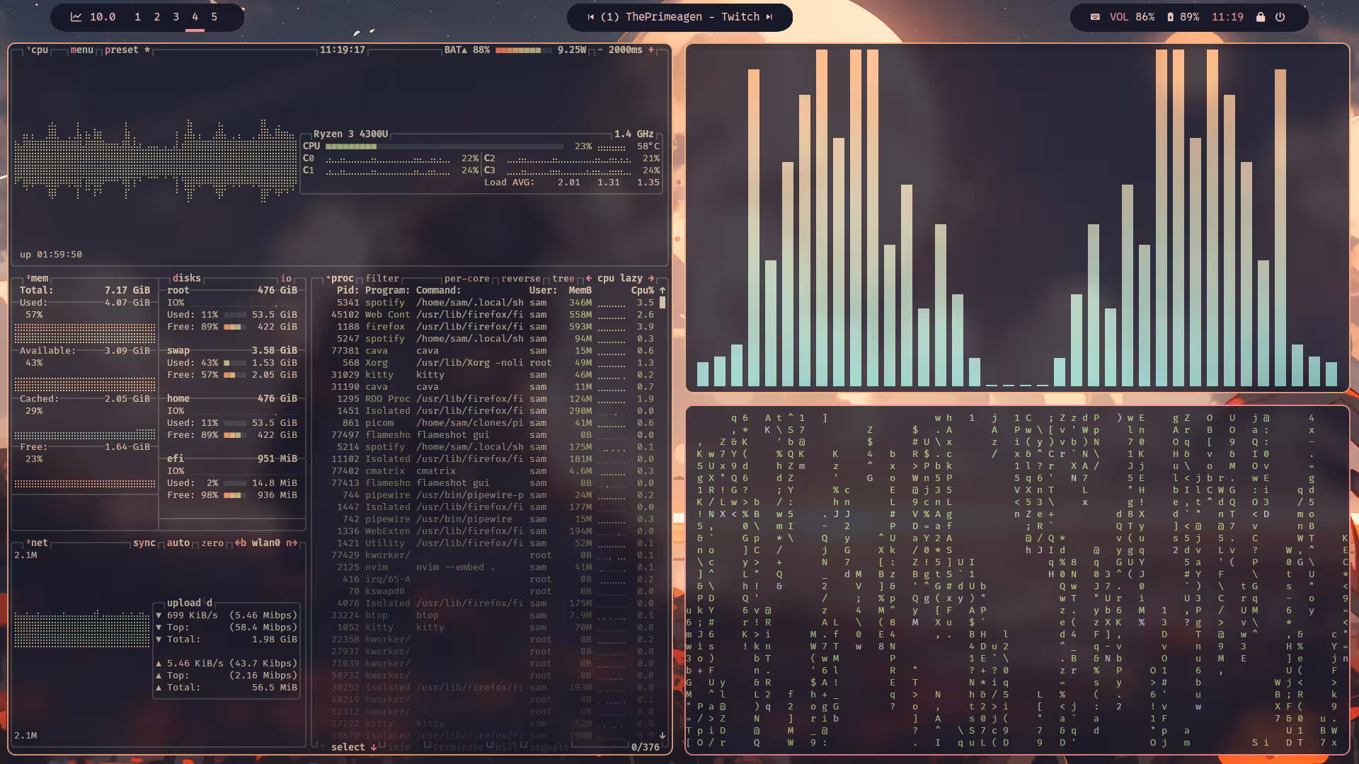 cava music visualizer